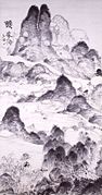 Berge[A 1]