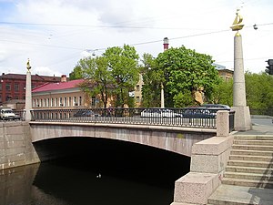 Pont de l'Oural