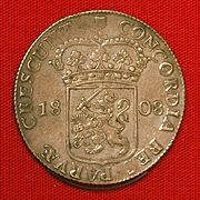 Ducat d'argent. Utrecht, 1808.