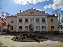 Valmieras Valsts kurlmēmo skolas vecā ēka.jpg