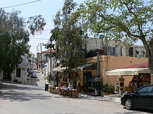 Centro de Vámos, co-capital de Apocórona