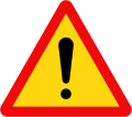 Vietnam road sign W233.svg