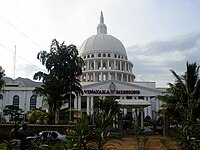 Vinayaka Mission University,Salem.JPG