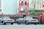 Thumbnail for 2001 Moscow Victory Day Parade