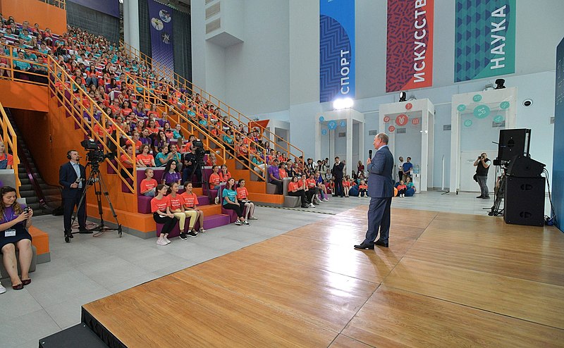 File:Vladimir Putin visited the Sirius Educational Centre (2018-09-01) 11.jpg