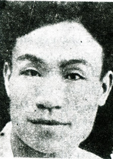 Vũ Trọng Phụng