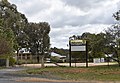 English: Public school at Walbundrie, New South Wales