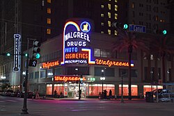 A neon-lit store on Canal Street in New Orleans in 2015 Walgreens on Canal Street in New Orleans at night.JPG