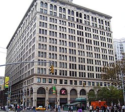 The second Wanamaker's at 770 Broadway, NYC Wanamaker Annex.jpg