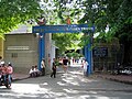 Entrance to the War Remnants Museum