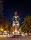 The Old Water Tower in City Center