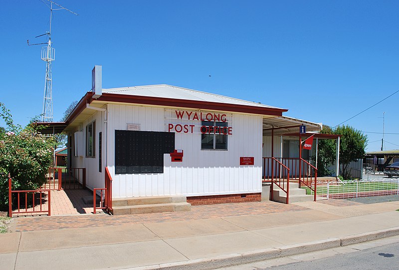 File:Wyalong Post Office 002.JPG