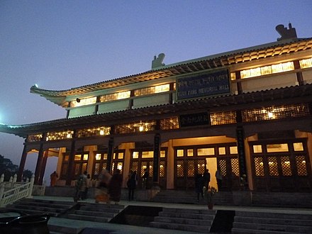 Xuan Zang Memorial Hall
