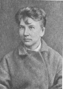 Anna Yakimova