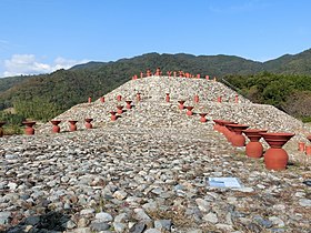 Chausuyaman kofun-hautakumpu