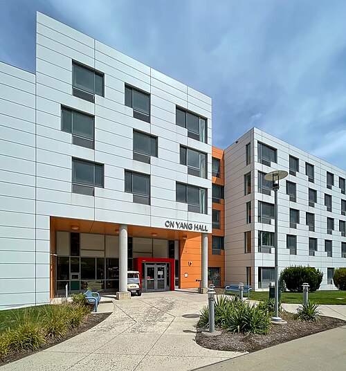 C.N. Yang Hall at Stony Brook University