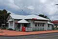 English: Post office at en:Yarraman, Queensland