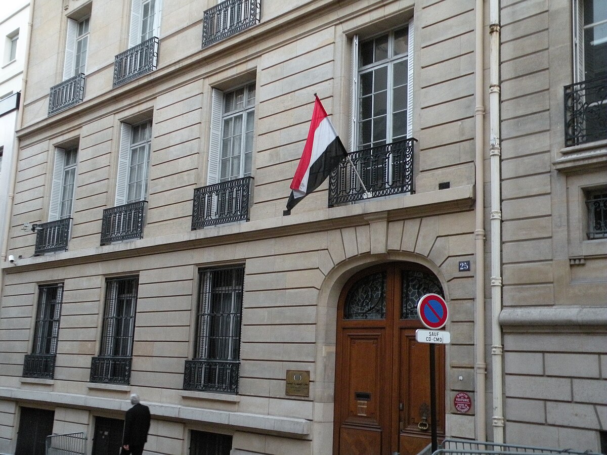 Посол в париже. Посольство Украины в Париже. Посольство Йемена в Москве. Посольство Сингапура в Париже. Посольство Молдовы в Париже.