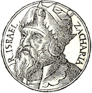 Zechariah of Israel King of the Kingdom of Israel; son of Jeroboam II