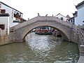 Canal bridge in Zhujiajiao, Qingpu District of Shanghai, China