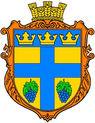 茲米伊夫卡徽章