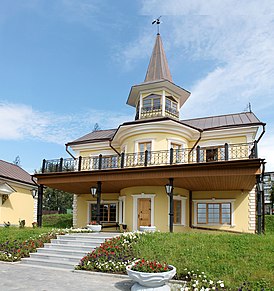 "La cabaña de Demidov" (Nizhny Tagil).JPG