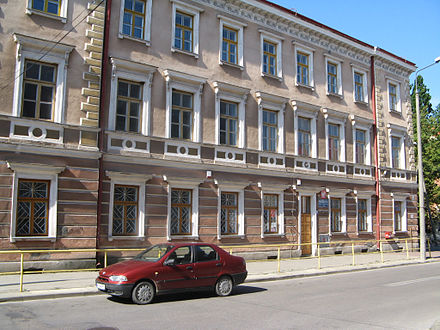 Le siège du musée de Mazovie du Nord