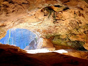 Cave Vindija. Photograph: Aanamarii (CC BY-SA 4.0)