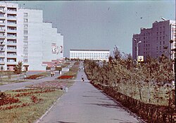 Pobedy Avenue in Amursk (1985)
