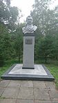 Памятник (бюст) герою Отечественной войны 1812 года Денису Давыдову