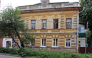 Дом купца В. М. Арясова