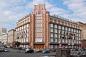 Central Department store in Kyiv, modern architecture example.