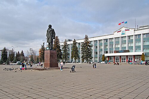 Центральная площадь. Памятник Ленину в Одинцово. Центральная площадь Воскресенска. Центральная площадь Одинцово. Площадь Ленина в Одинцово.