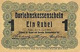 Duitse Ost-roebel 1916 (voorzijde)