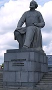 Паметник на К. Е. Циолковски в Москва, Алея на космонавтите (1964)