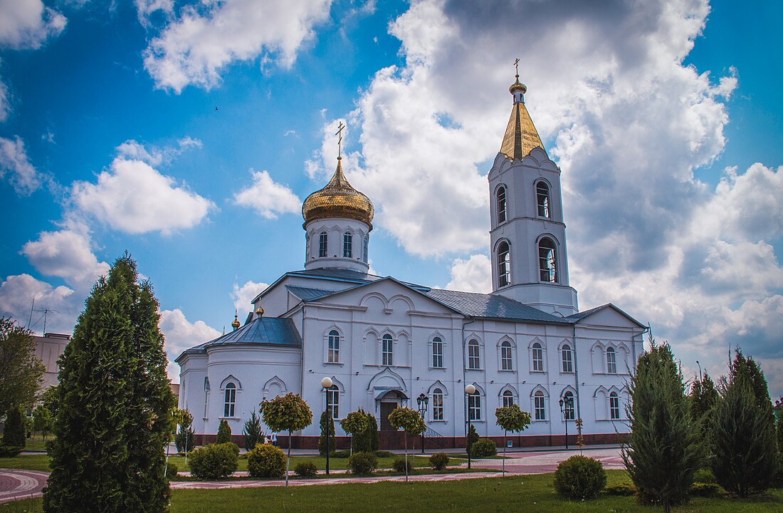 Алексеевка (гӀала, Белгородан область)