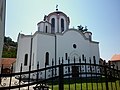 Српски православни храм Св. Ђорђа у Пожеги