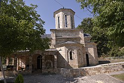 Църквата „Свети Наум Охридски“