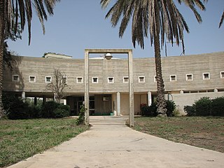 <span class="mw-page-title-main">Kerem Shalom</span> Kibbutz in southern Israel