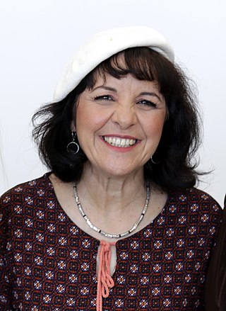 <span class="mw-page-title-main">Aliza Bloch</span> Israeli educator and politician