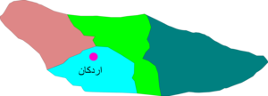 محل آردکان در شهرستان طالقان