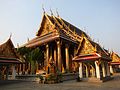 1784'ten beri Bangkok'daki Vat Phrakeo'da bulunmaktadır.