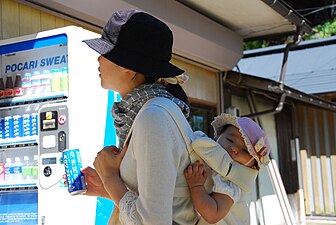 Baby sling in Japan