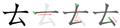 2005年7月31日 (日) 16:17版本的缩略图