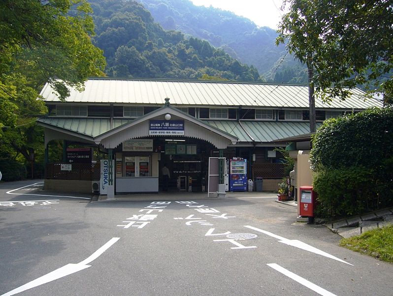 File:八瀬比叡山口駅駅舎.JPG