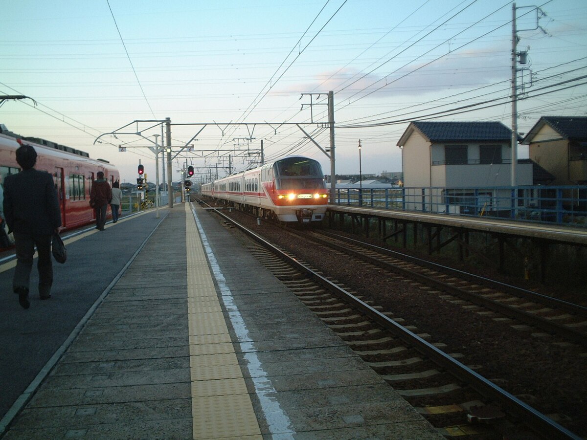 File 名鉄富貴駅 ホーム Jpg Wikimedia Commons