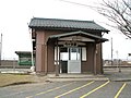 JR西日本境線弓ヶ浜駅