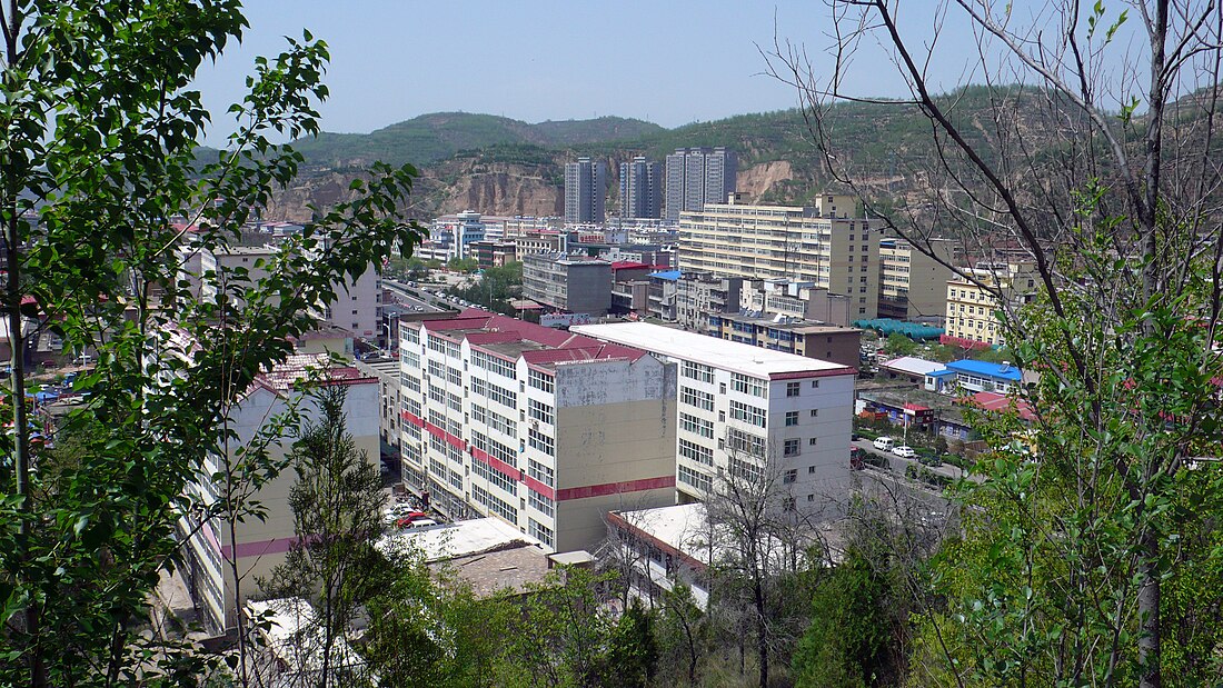 Pu Xian