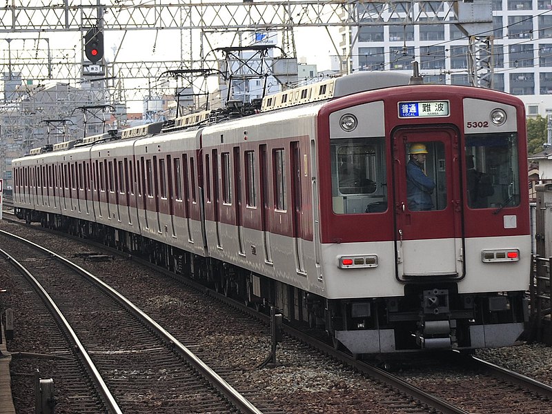 File:近鉄5800系阪神乗り入れ改造車.JPG