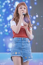 Miniatura para Baek A-yeon